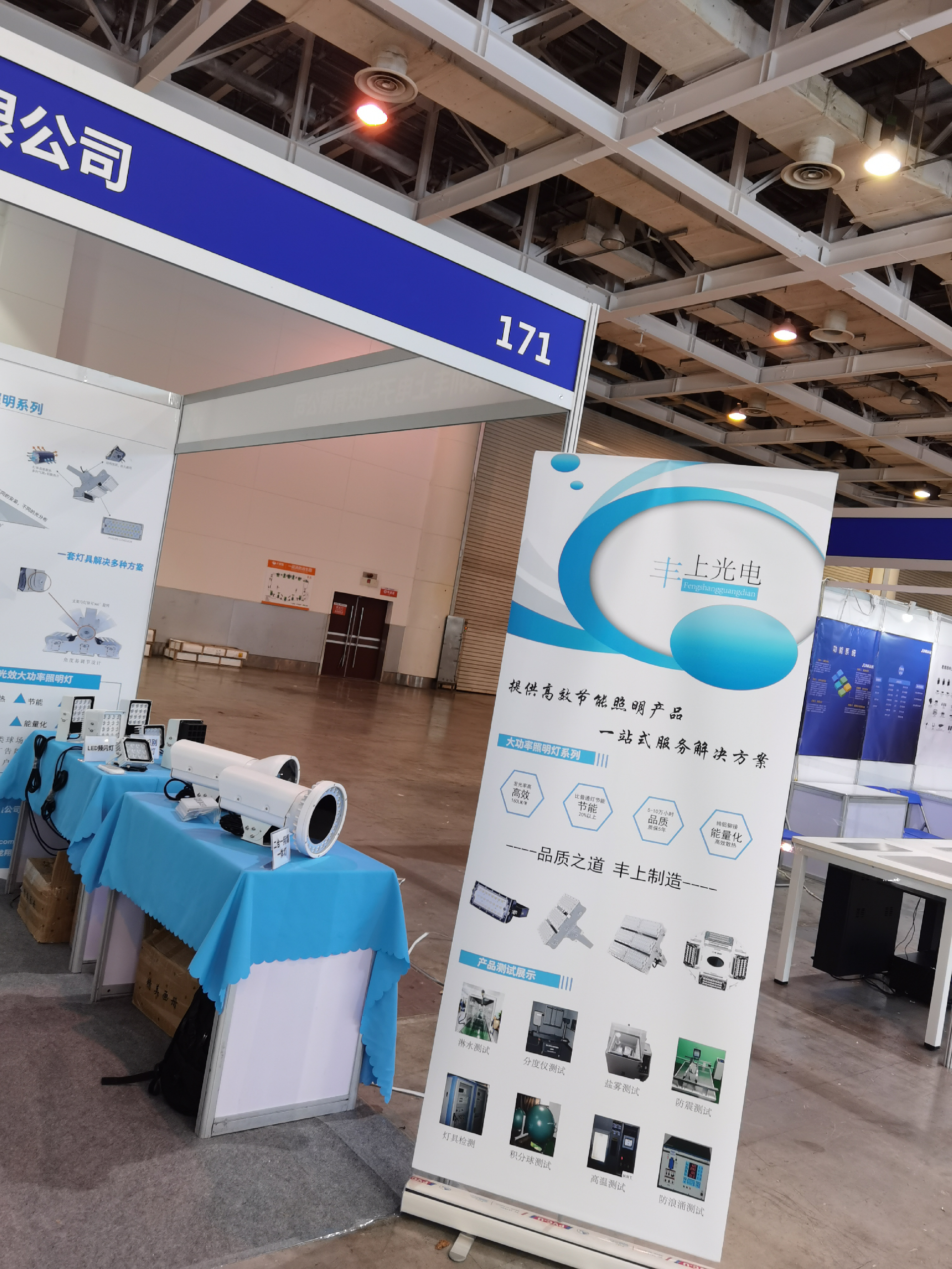 1606448342166775.png 圖片6.png