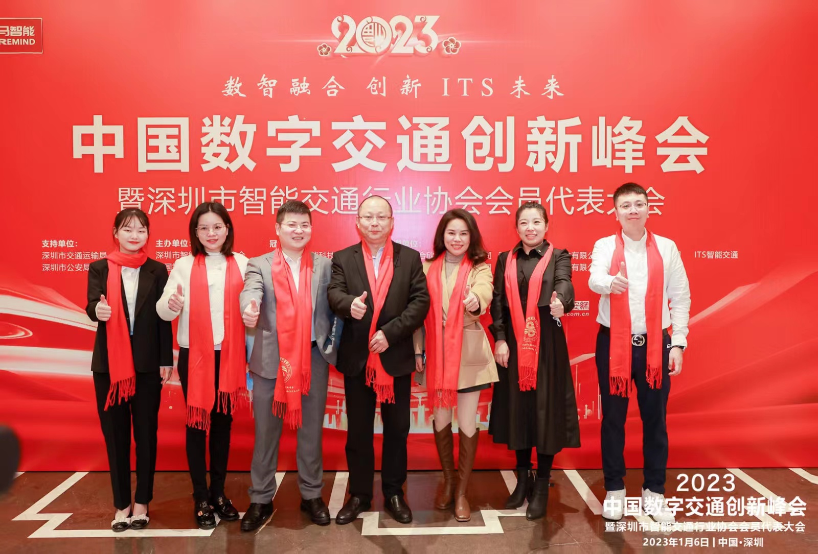 1673252806264606.png 1673252806264606.png