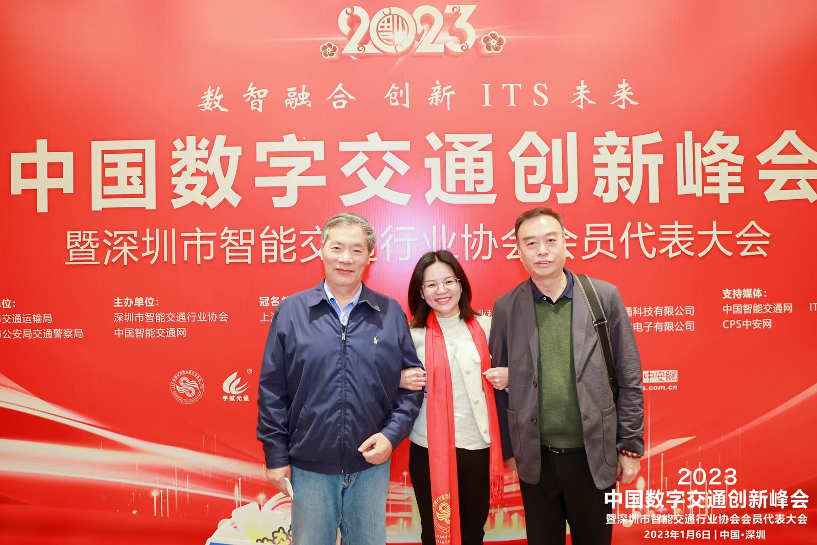 1673252888101978.png 1673252888101978.png